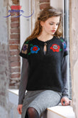 Load image into Gallery viewer, Adriafil: Dritto & Rovescio Autumn/Winter 57