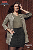 Load image into Gallery viewer, Adriafil: Dritto & Rovescio Autumn/Winter 65