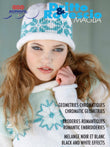 Load image into Gallery viewer, Adriafil: Dritto & Rovescio Autumn/Winter 57