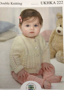 UKHKA Pattern 222