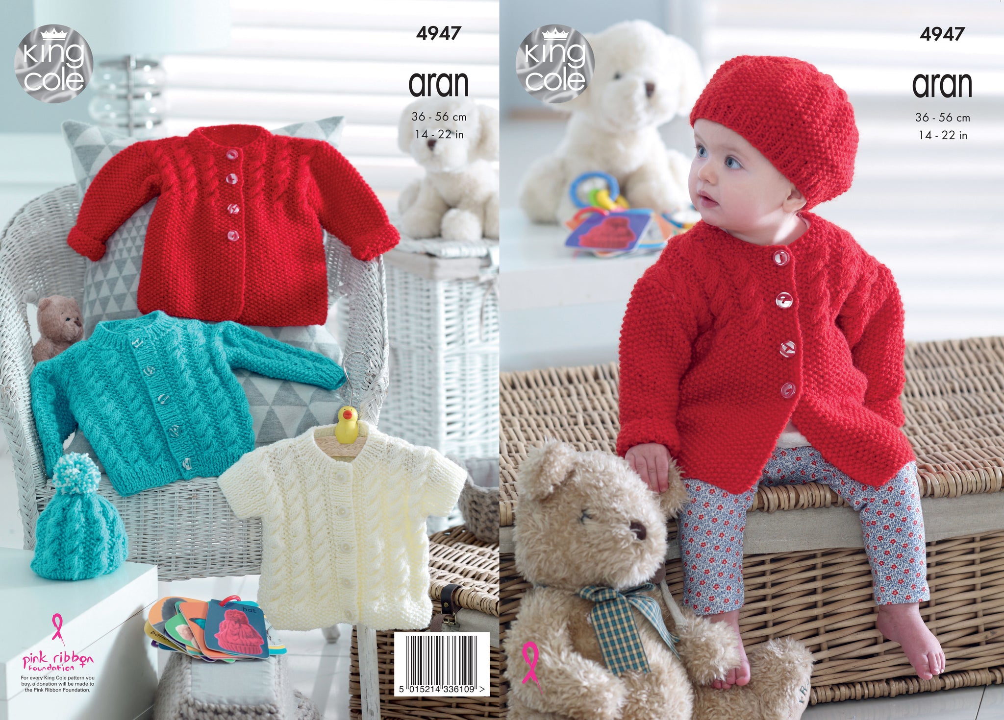 Baby boy aran knitting patterns best sale