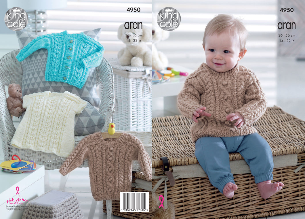 King Cole Pattern 4950: Sweater Cardigan and Dress