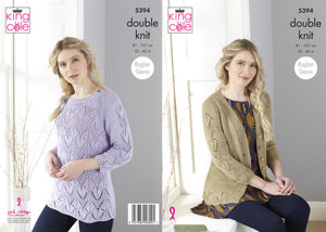 King Cole Pattern 5394: Cardigan and Sweater