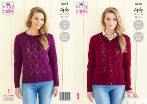King Cole Pattern 5473: Sweater & Cardigan