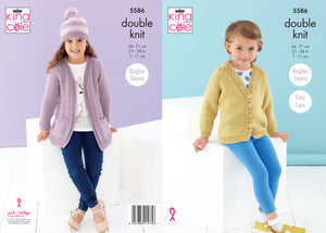 King Cole Pattern 5586: Cardigans and Hat