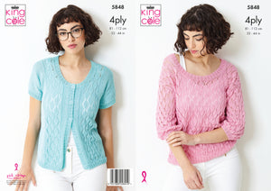 King Cole Pattern 5848: Top and Cardigan