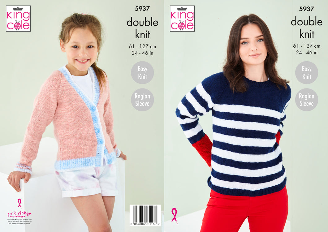 King Cole Pattern 5937: Sweater and Cardigan