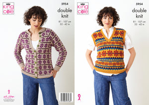 King Cole Pattern 5954: Cardigan and Pullover