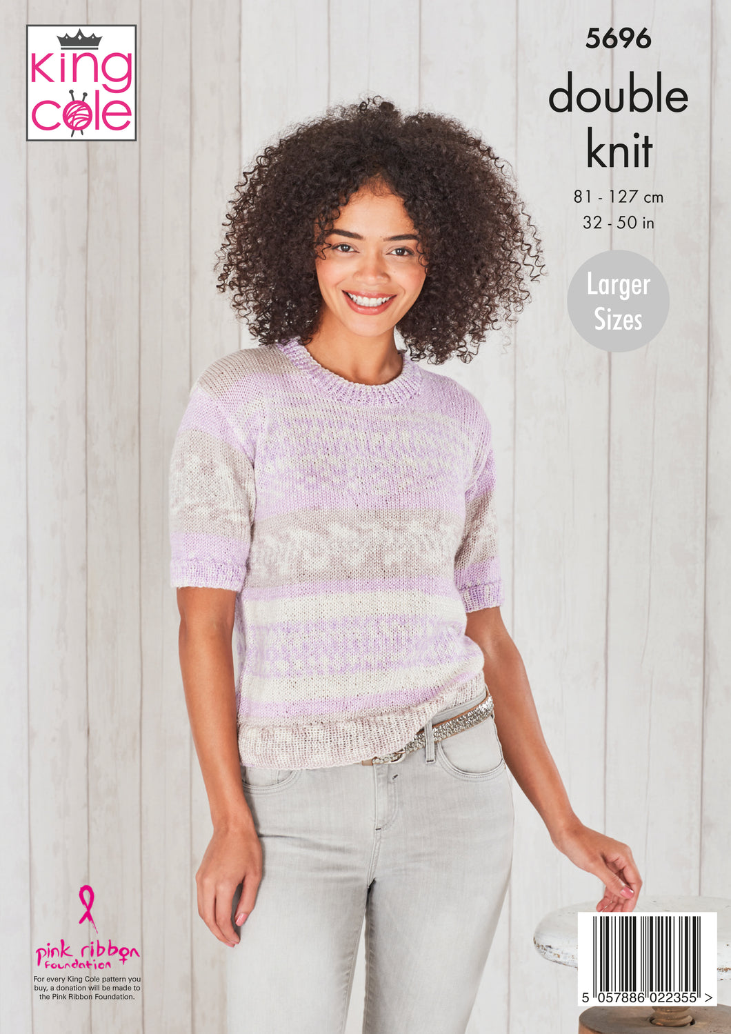 King Cole Pattern 5696: Round Neck Cardigan & Round Neck Sweater