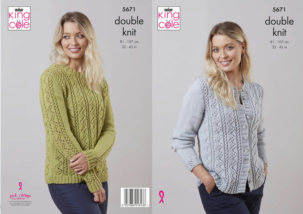 King Cole Pattern 5671: Sweater & Cardigan