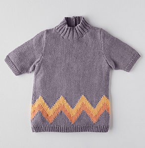 Sirdar Pattern 2545: Sweater
