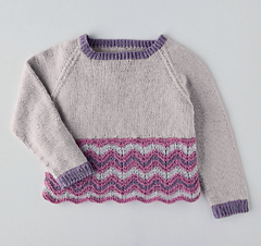 Sirdar Pattern 2538: Sweater